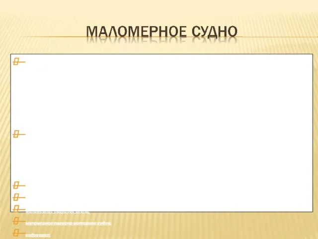 Приказ МЧС России от 24 июня 2016 г. № 340