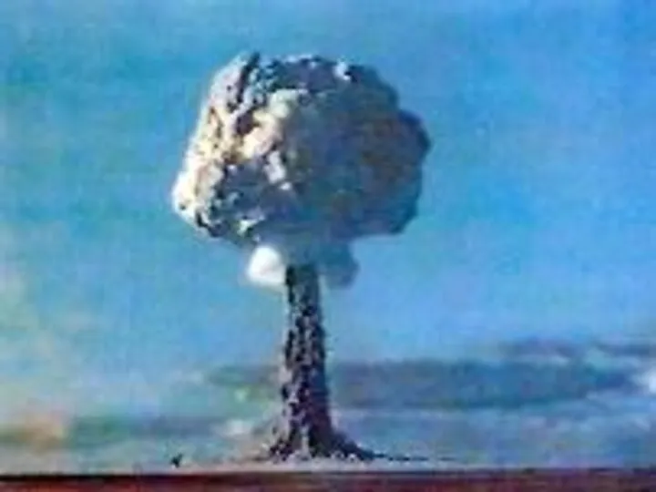 Воздушный ядерный взрыв