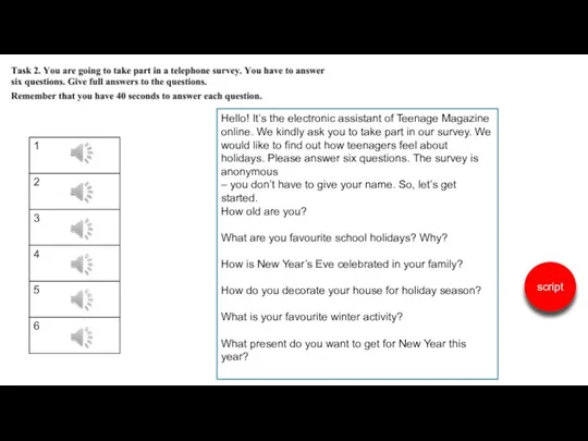 script Hello! It’s the electronic assistant of Teenage Magazine online.