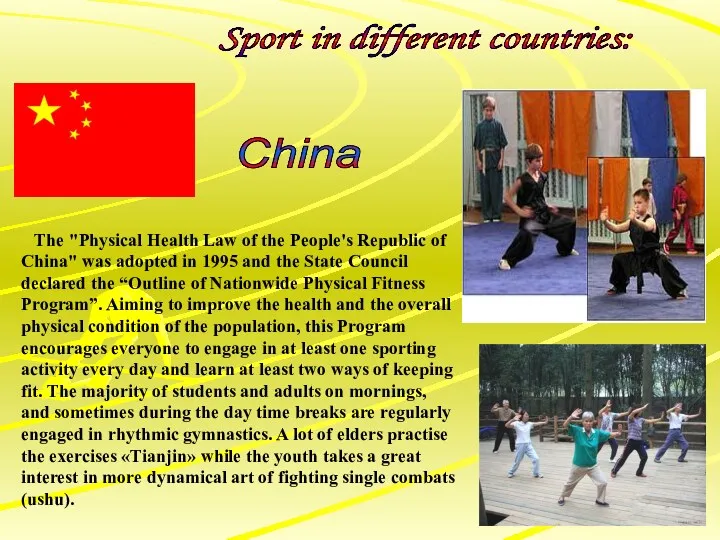 The "Physical Health Law of the People's Republic of China" was adopted in
