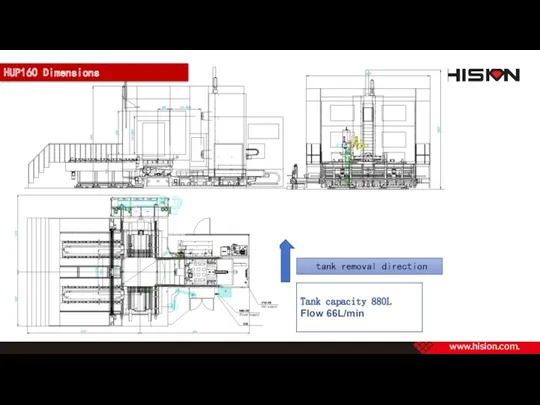 HUP160 Dimensions tank removal direction