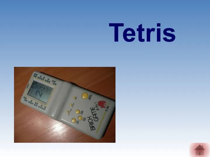 Tetris