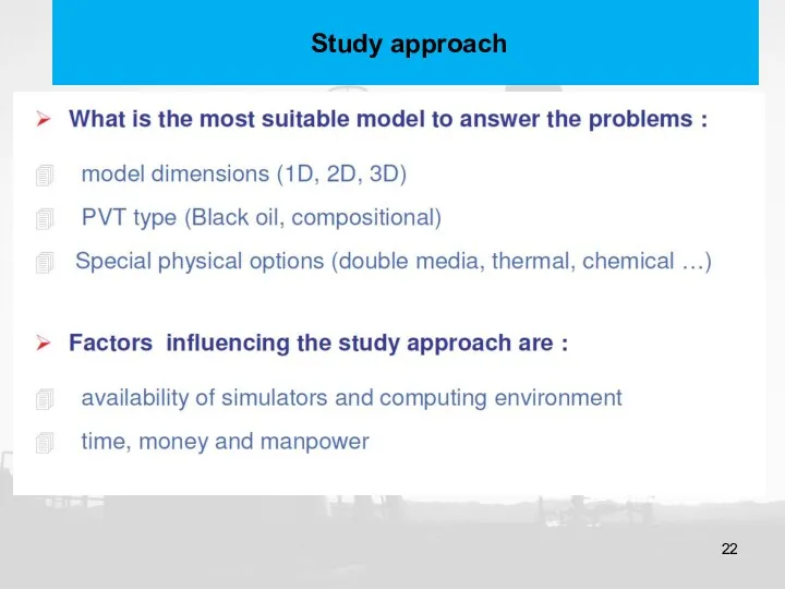 Study approach