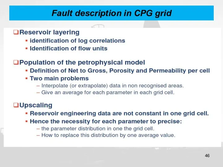 Fault description in CPG grid