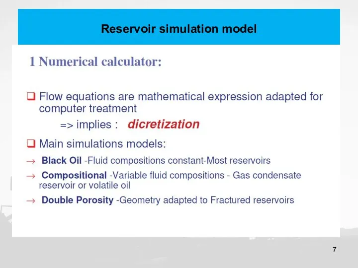 Reservoir simulation model