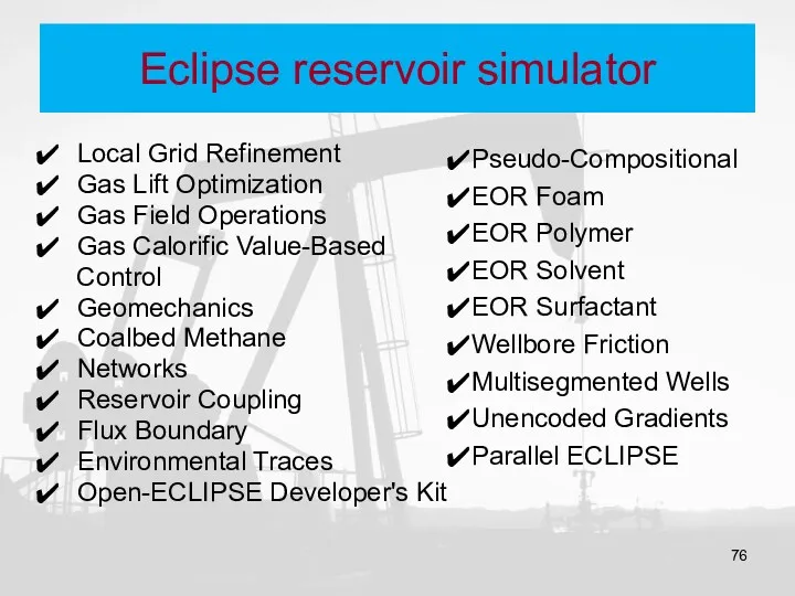 Eclipse reservoir simulator Local Grid Refinement Gas Lift Optimization Gas