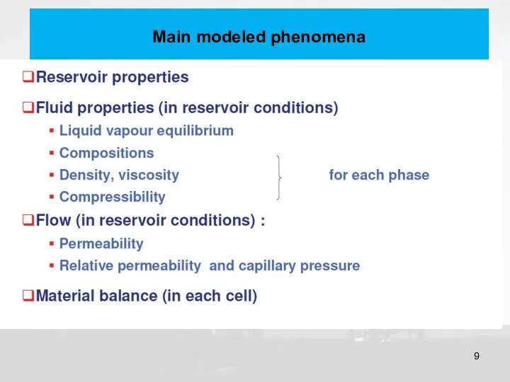 Main modeled phenomena
