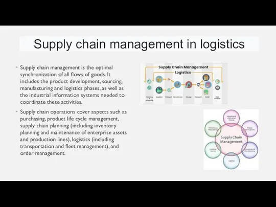 Supply chain management is the optimal synchronization of all flows of goods. It