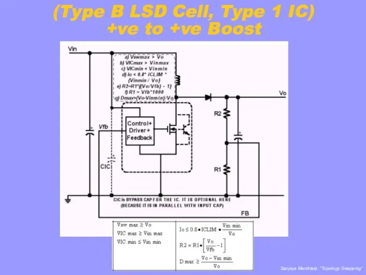 (Type B LSD Cell, Type 1 IC) +ve to +ve Boost