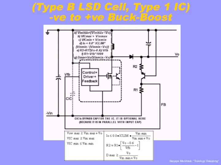 (Type B LSD Cell, Type 1 IC) -ve to +ve Buck-Boost