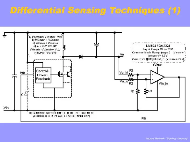Differential Sensing Techniques (1)