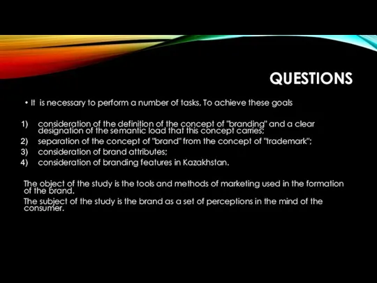 QUESTIONS It is necessary to perform a number of tasks,