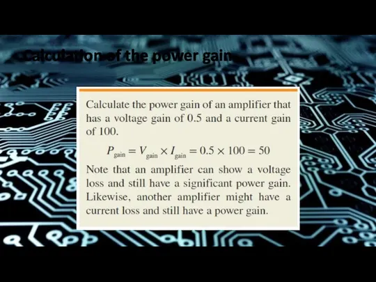 Calculation of the power gain