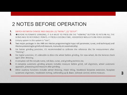 2 NOTES BEFORE OPERATION SWITCH BETWEEN CHINESE AND ENGLISH: (1)