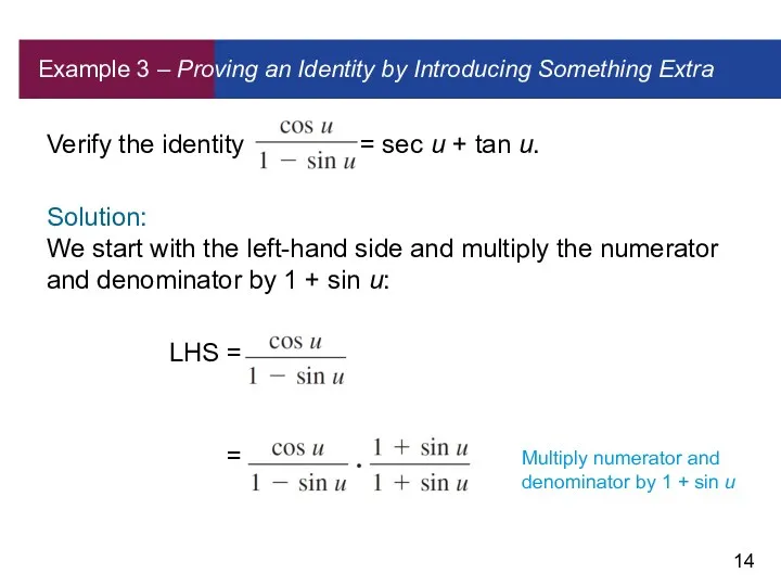 Example 3 – Proving an Identity by Introducing Something Extra