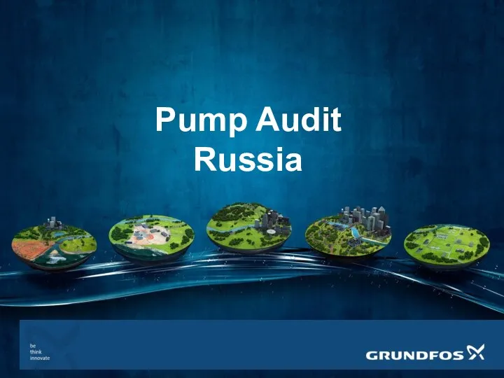 Pump Audit Russia