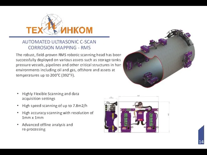 AUTOMATED ULTRASONIC C-SCAN CORROSION MAPPING - RMS Highly Flexible Scanning