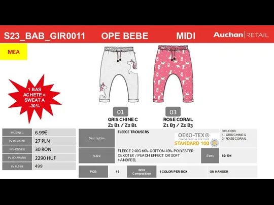 S23_BAB_GIR0011 OPE BEBE MIDI 01 GRIS CHINE C Z1 B1