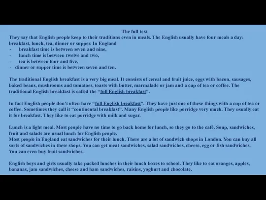 The full text They say that English people keep to