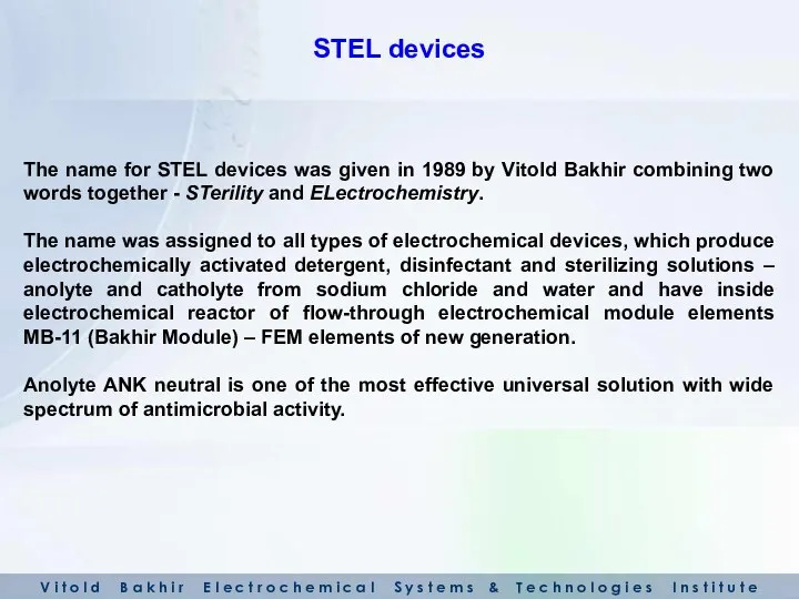 STEL devices The name for STEL devices was given in
