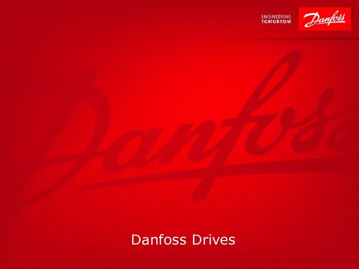 Danfoss Drives