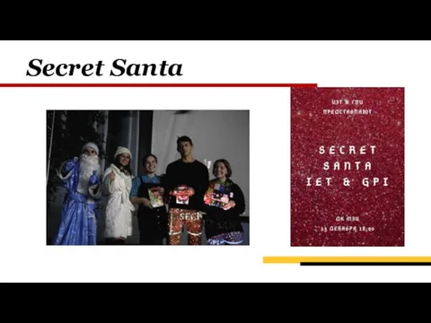 Secret Santa