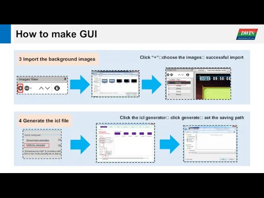 How to make GUI 3 Import the background images 4