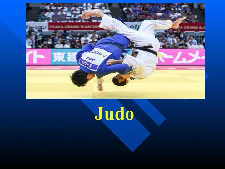 Judo