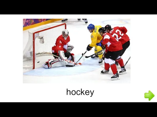 hockey