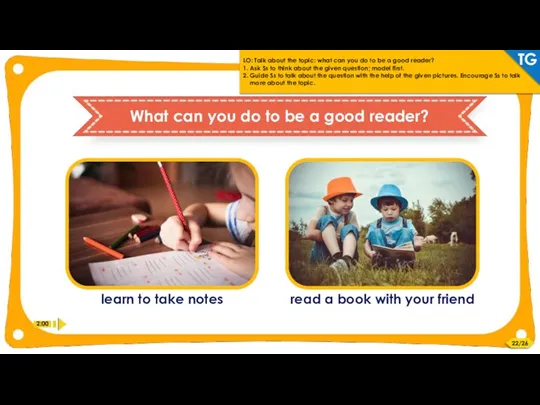 Value What can you do to be a good reader?