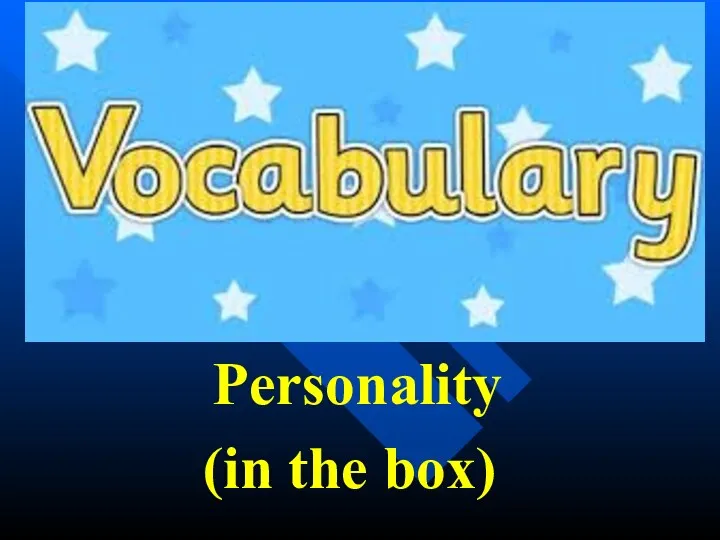 Personality (in the box)