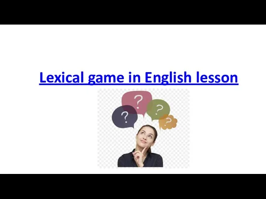 Lexical game in English lesson