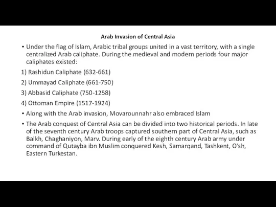 Arab Invasion of Central Asia Under the flag of Islam,