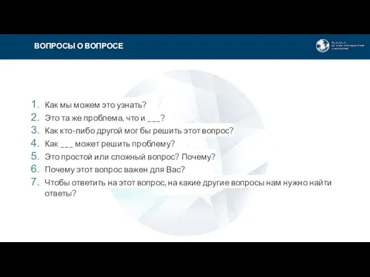 Как мы можем это узнать? Это та же проблема, что