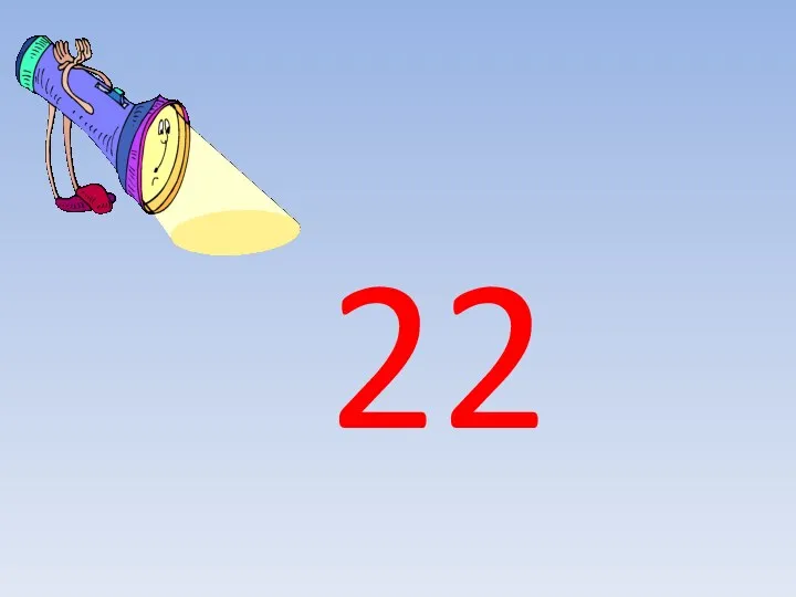 22