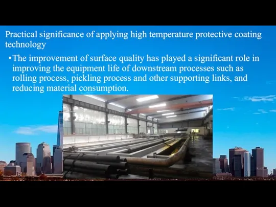 Practical significance of applying high temperature protective coating technology The improvement of surface