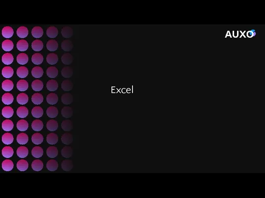 Excel