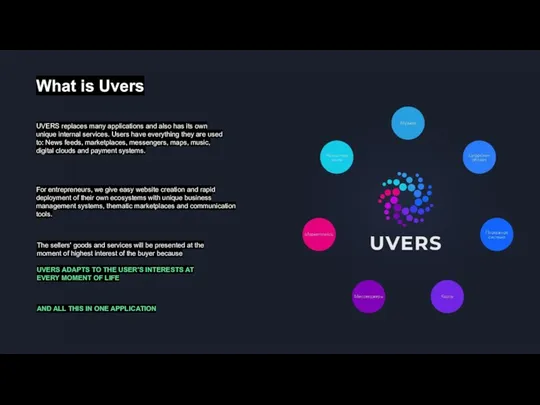 What is Uvers UVERS replaces many applications and also has
