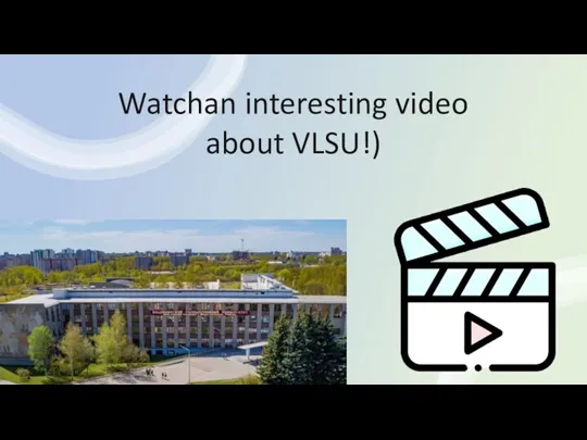 Watchan interesting video about VLSU!)
