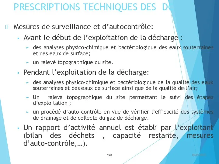 PRESCRIPTIONS TECHNIQUES DES DC Mesures de surveillance et d’autocontrôle: Avant