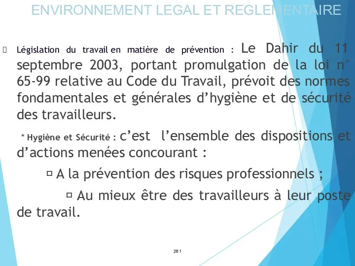 Législation du travail en matière de prévention : Le Dahir