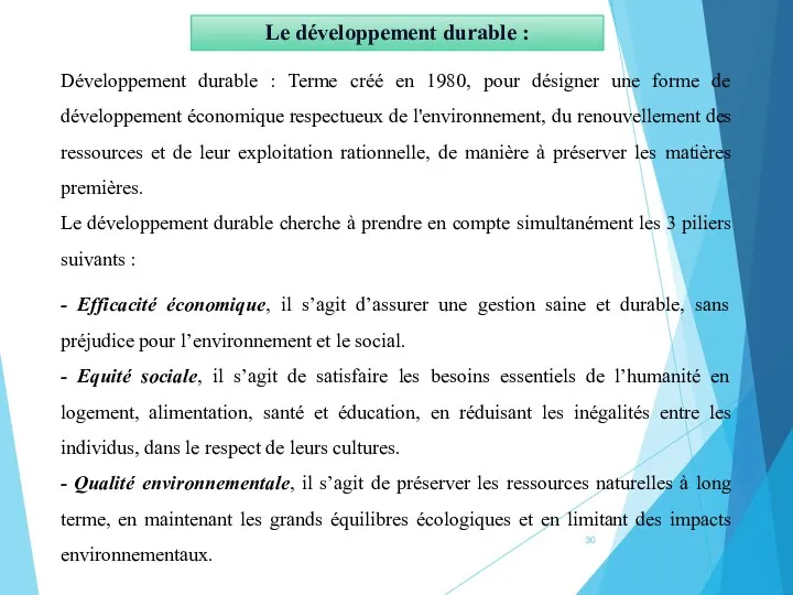 Le développement durable : Développement durable : Terme créé en