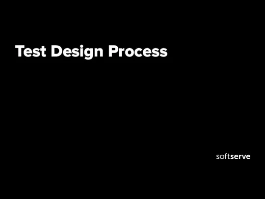Test Design Process