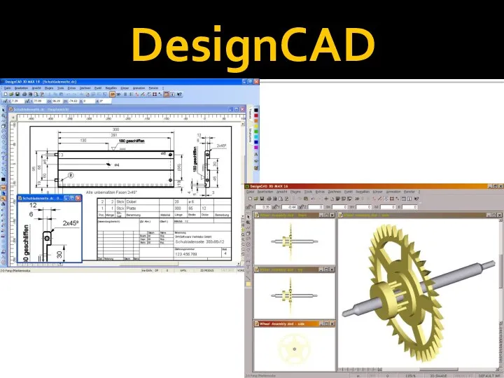 DesignCAD