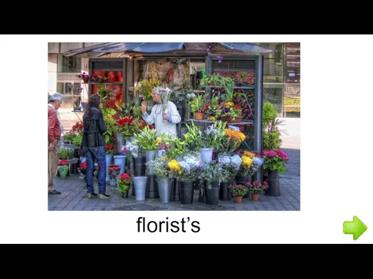 florist’s