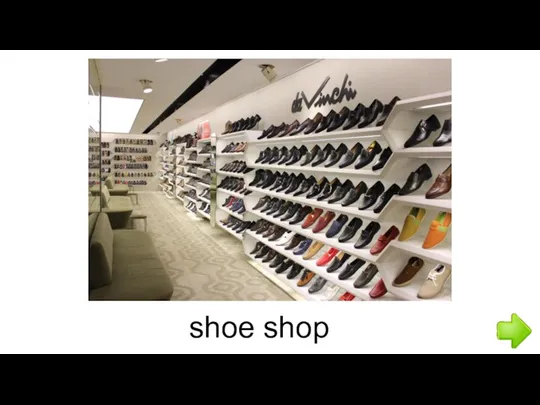 shoe shop