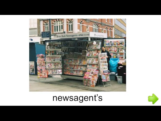 newsagent’s