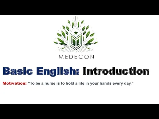 Basic English: Introduction. Lesson 1