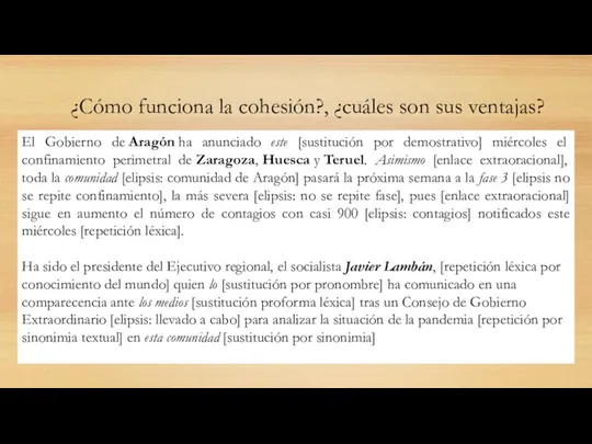 ¿Cómo funciona la cohesión?, ¿cuáles son sus ventajas? El Gobierno