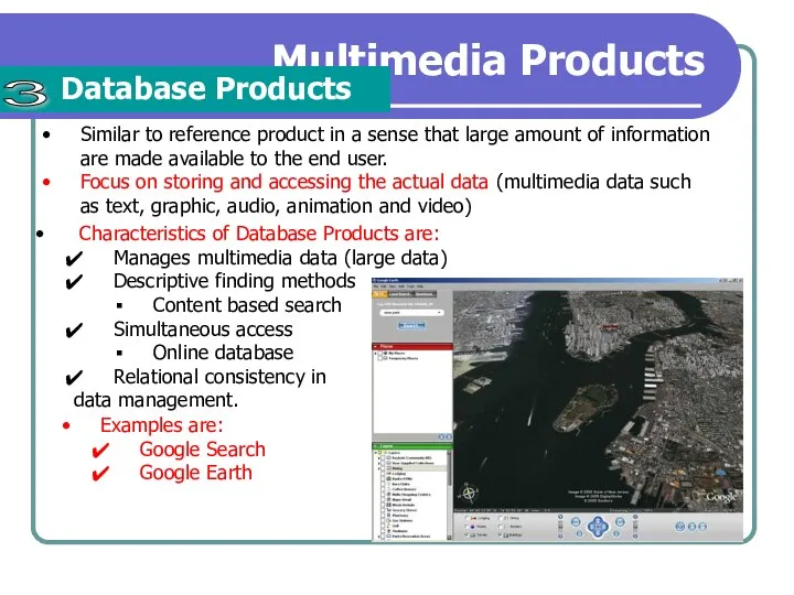 Multimedia Products Database Products 3 Similar to reference product in